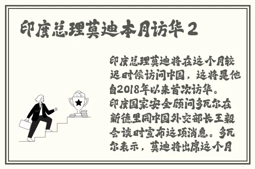 cable无套**蜜桃**